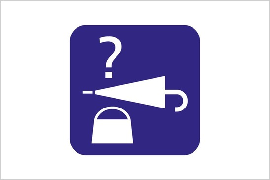 © ÖBB Fundbüro ÖBB Lost & Found