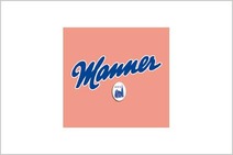 © ÖBB/Manner Manner