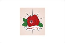 © ÖBB/rosenrot rosenrot