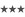Symbol for rating with grey stars