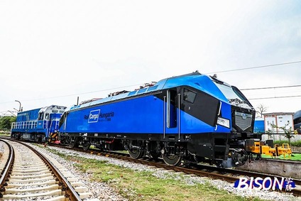© CRRC ZELC