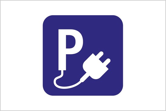 E-Tankstelle