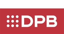 Logo DPB<br/>Textinsert: roter Hintergrund, weiß Zeichen mit 9 Punkten, weiß DPB