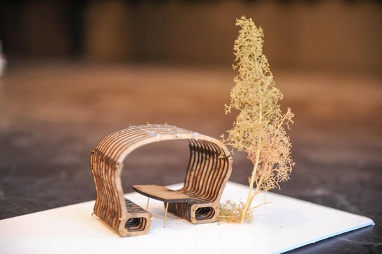 Textinsert: Foto Model Baum und Laube