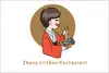 Zhang Kitchen Restaurant