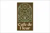 Logo von Cafe de Fleur am Westbahnhof