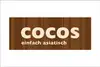 cocos - einfach asiatisch