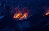 Bergfeuer