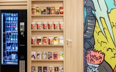 InterCity Hotel Wien Public Säulen