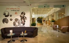 City Hotel Ljubljana Lobby