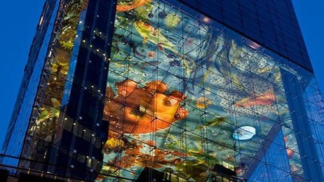 Fassade vom SO Vienna