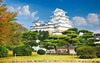 Burg des weißen Reihers in Himeji 
