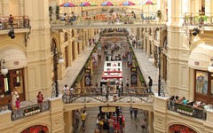 Zarengold Reise GUM Kaufhaus