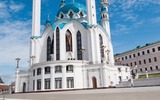 Zarengold Reise Kul Scharif Moschee in Kasan