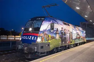 Lok "Gemeinsam.Sicher"
