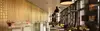 Art'Otel Amsterdam Lounge 