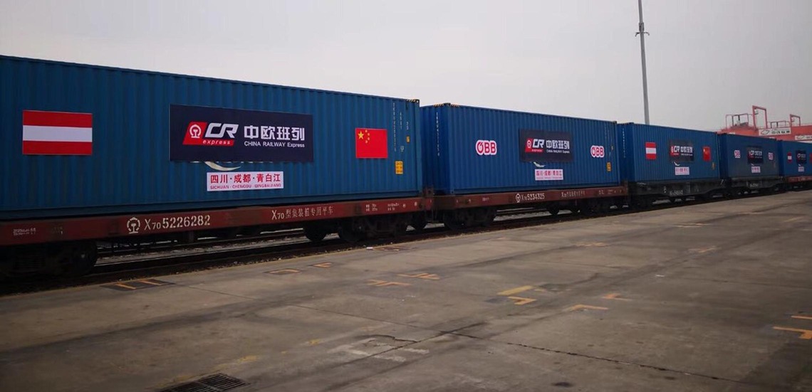 Chengdu Train