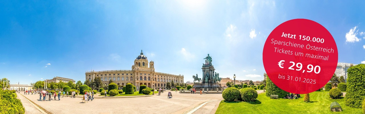 Marie Theresien Platz, Wien