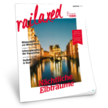 Railaxed Magazin Cover