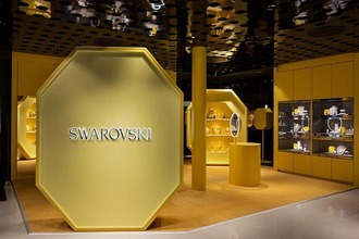 Swarovski Store in Wien